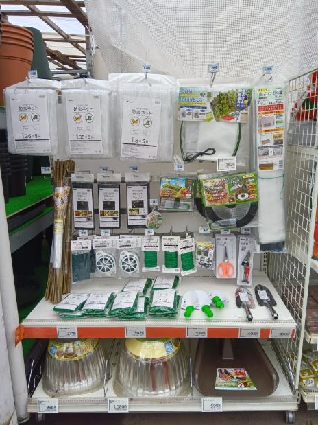 島忠・ホームズの園芸 #スターターセット なら、初心者さんでも安心