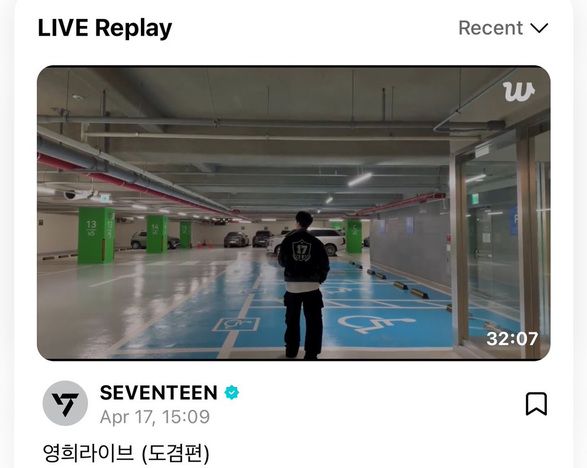 THEY’VE REUPLOADED DOKYEOM’S YOUNGHEE WELIVE🎉🎉🎉
