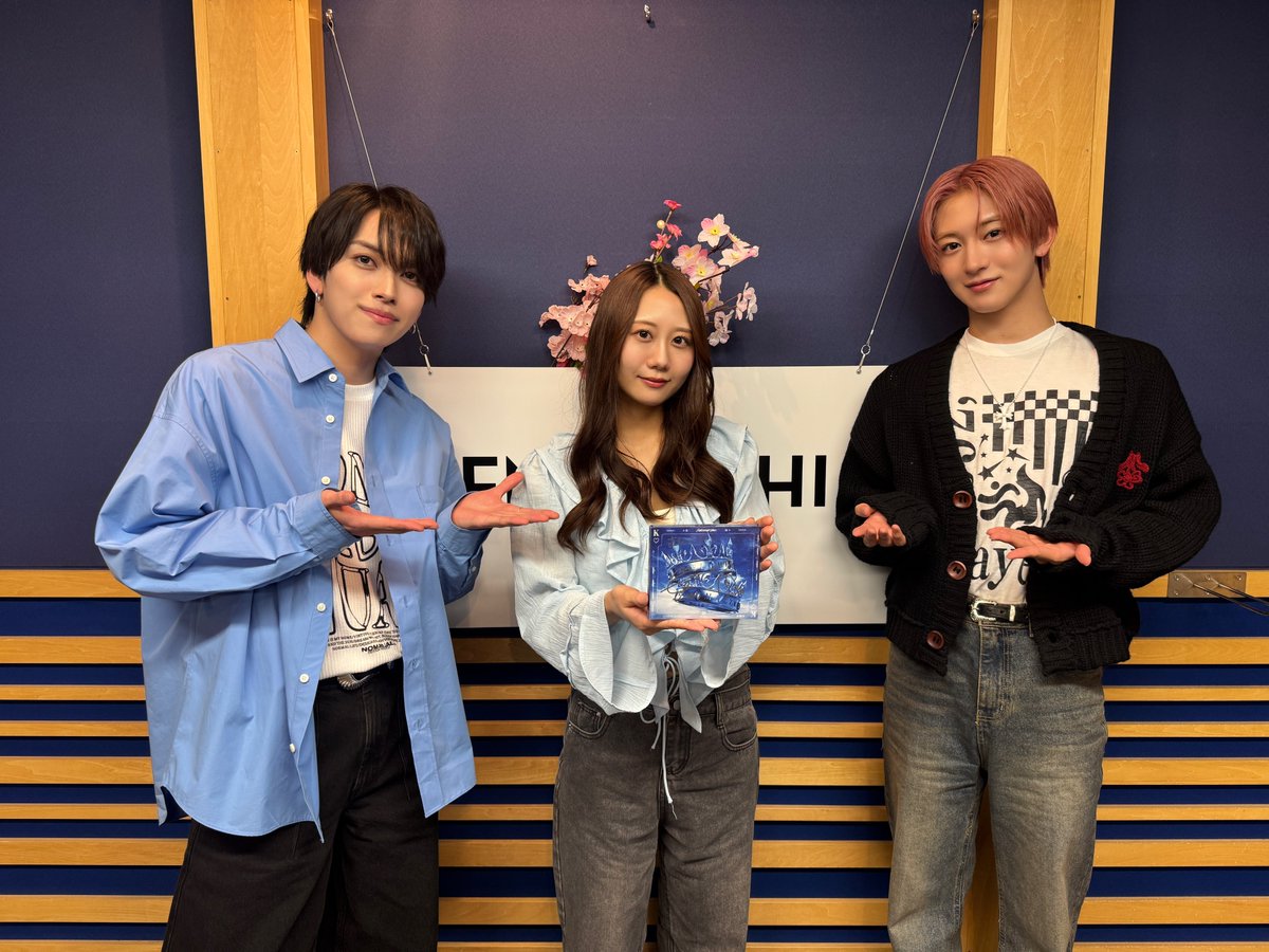 FM AICHI「DAYDREAM MAGIC」 @daydream807 MAZZEL(マーゼル)の #NAOYA