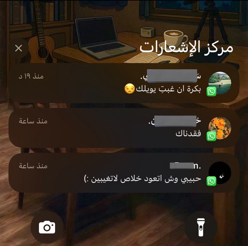 2xnotebook's tweet image. ملخص سلبيات وإيجابيات كونك شخص محبوب وإجتماعي:
😔