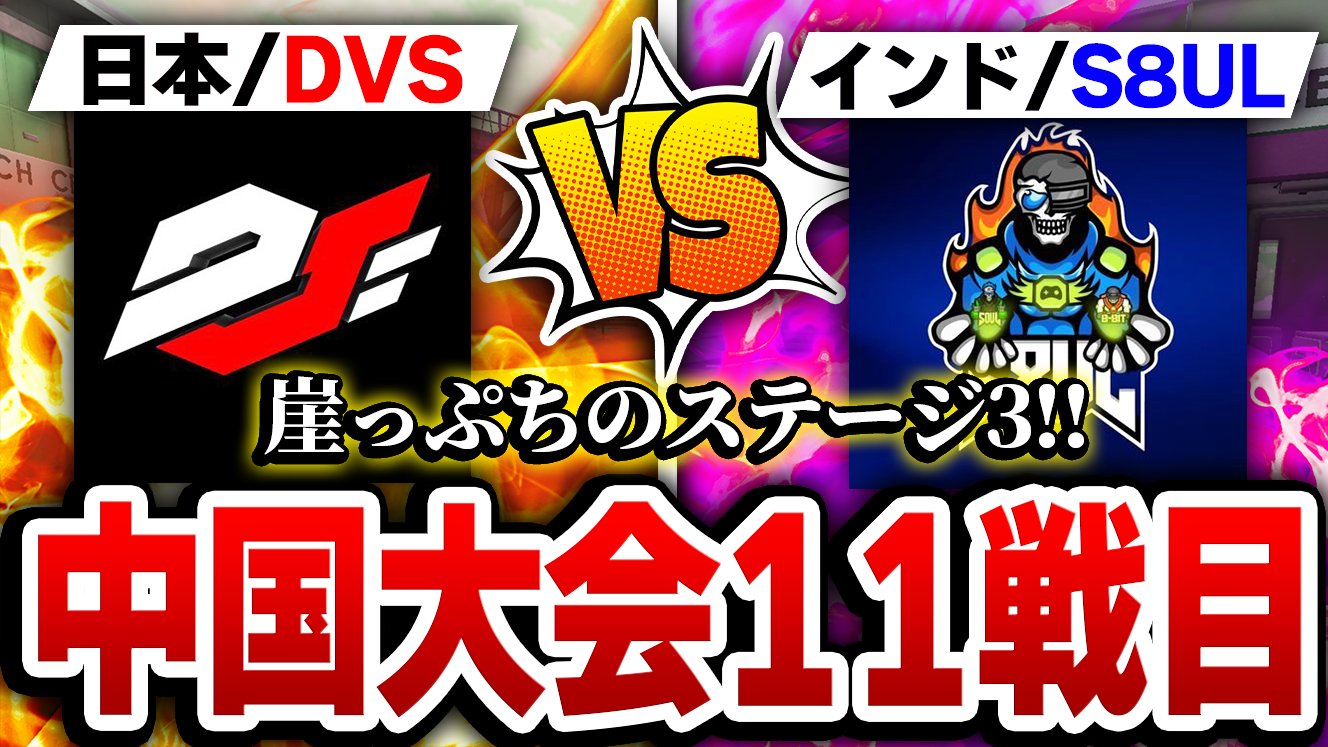 KAME👊 on X: KAME👊 on X:
