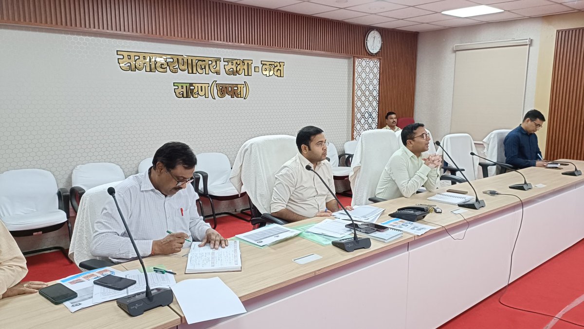 Saran_dm's tweet image. #IllegalClinics #diagnosticcenters #pathlabs #action #saran #chapra #DM @BiharHealthDept @IPRDBihar
जिन परिसरों में क्लीनिक/डायग्नोस्टिक सेंटर/पैथोलॉजी सेंटर का हो रहा है संचालन, संबंधित परिसर के स्वामी इन संस्थानों की वैधता की अवश्यरूप से कर लें जाँच

जिन मकानों में अवैध…