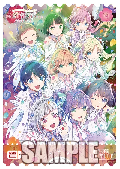ラブカ公式】ラブライブ！シリーズ オフィシャルカードゲーム on X