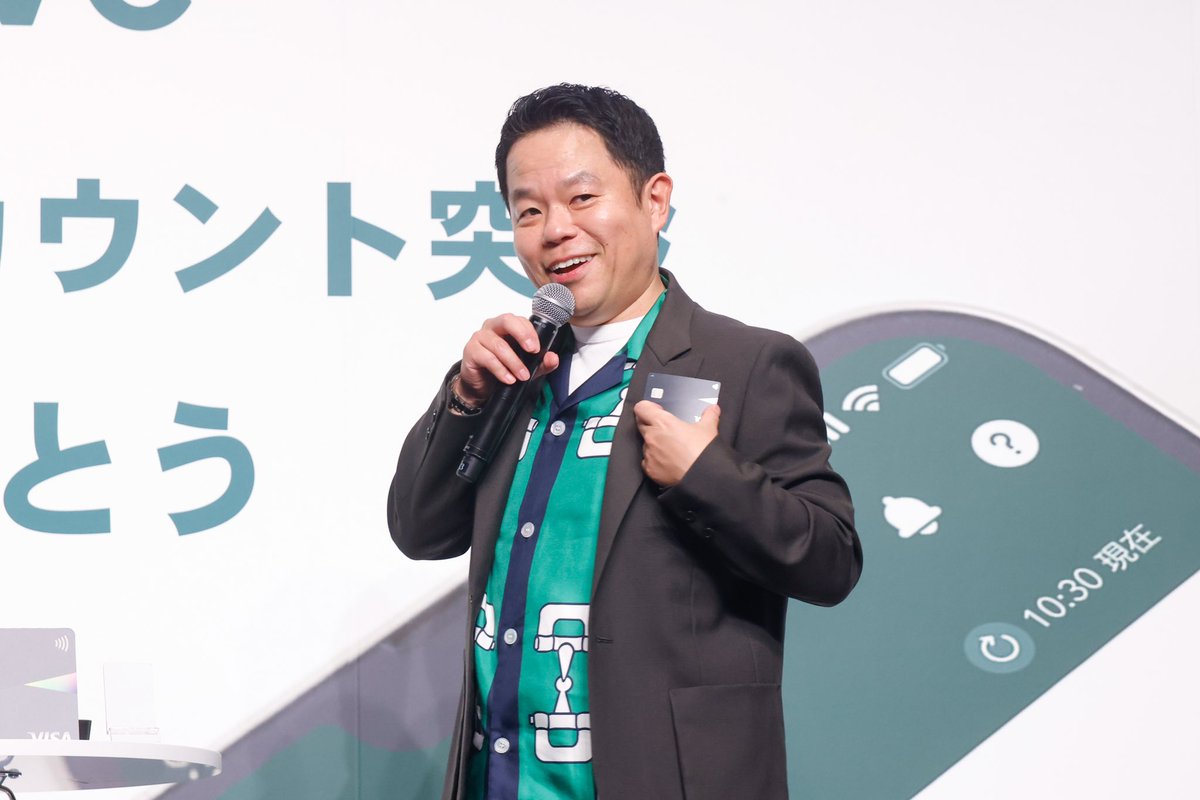 ミドすけだよ！ 三井住友銀行の#Oliveの500万アカウント突破感謝