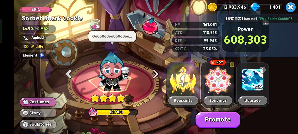 Leenkag's tweet photo. Started the game for sorbet shark, time later after quitting and joining again, I finally can build him back better, need to buy their soulstones, get good stats on beascuit and level up magic candy 

#crktwt https://t.co/nL2qDpfLrJ