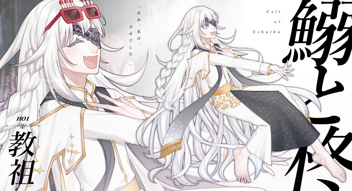 確認✧٩(ˊωˋ*)و✧ Zx - Search / X