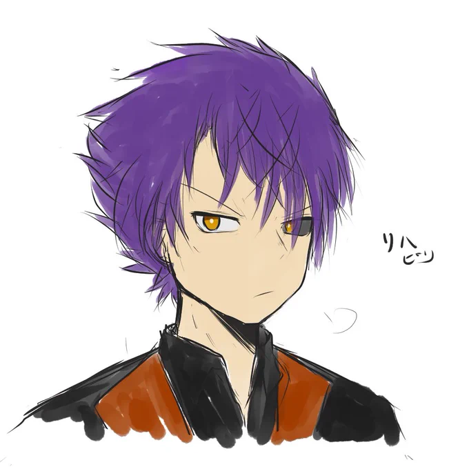 #エゴエティア