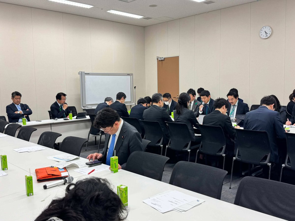 本日はJBA代表理事として第29回自由民主党ブロックチェーン推進議員連盟に出席しました

暗号資産を金融商品取引法の中で規制する議論と併せて、個人の暗号資産取引を申告分離課税にすること、暗号資産デリバティブ取引のレバレッジ規制を緩和することについて強く要望しました