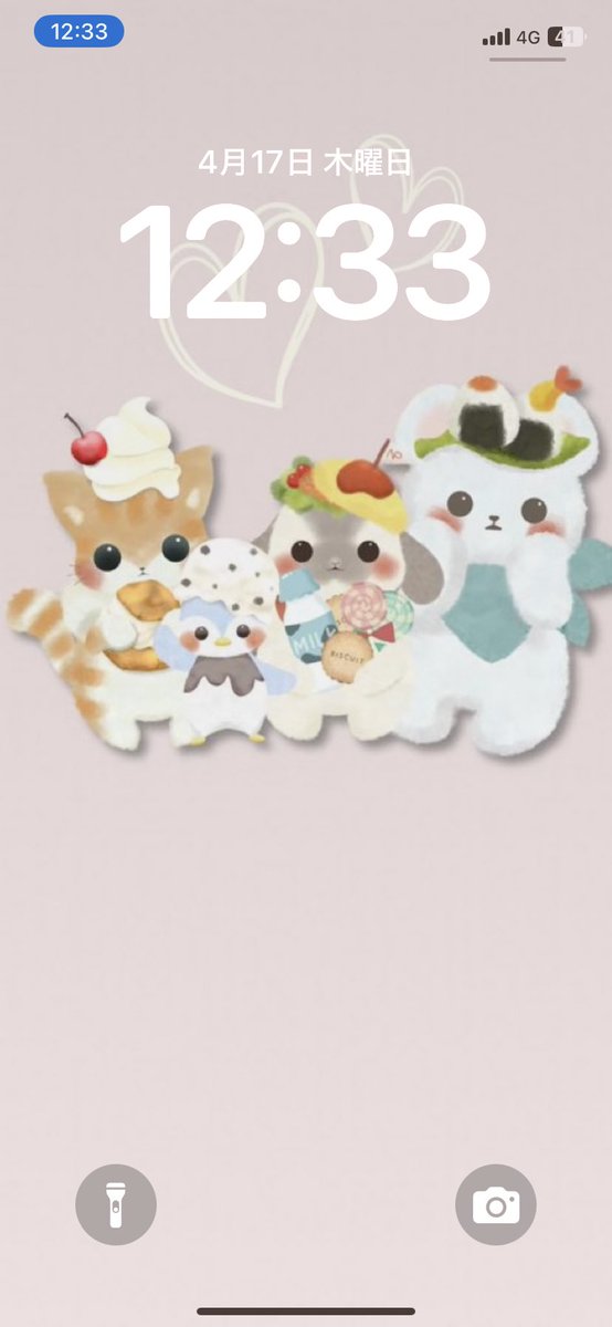 はなまるパレット