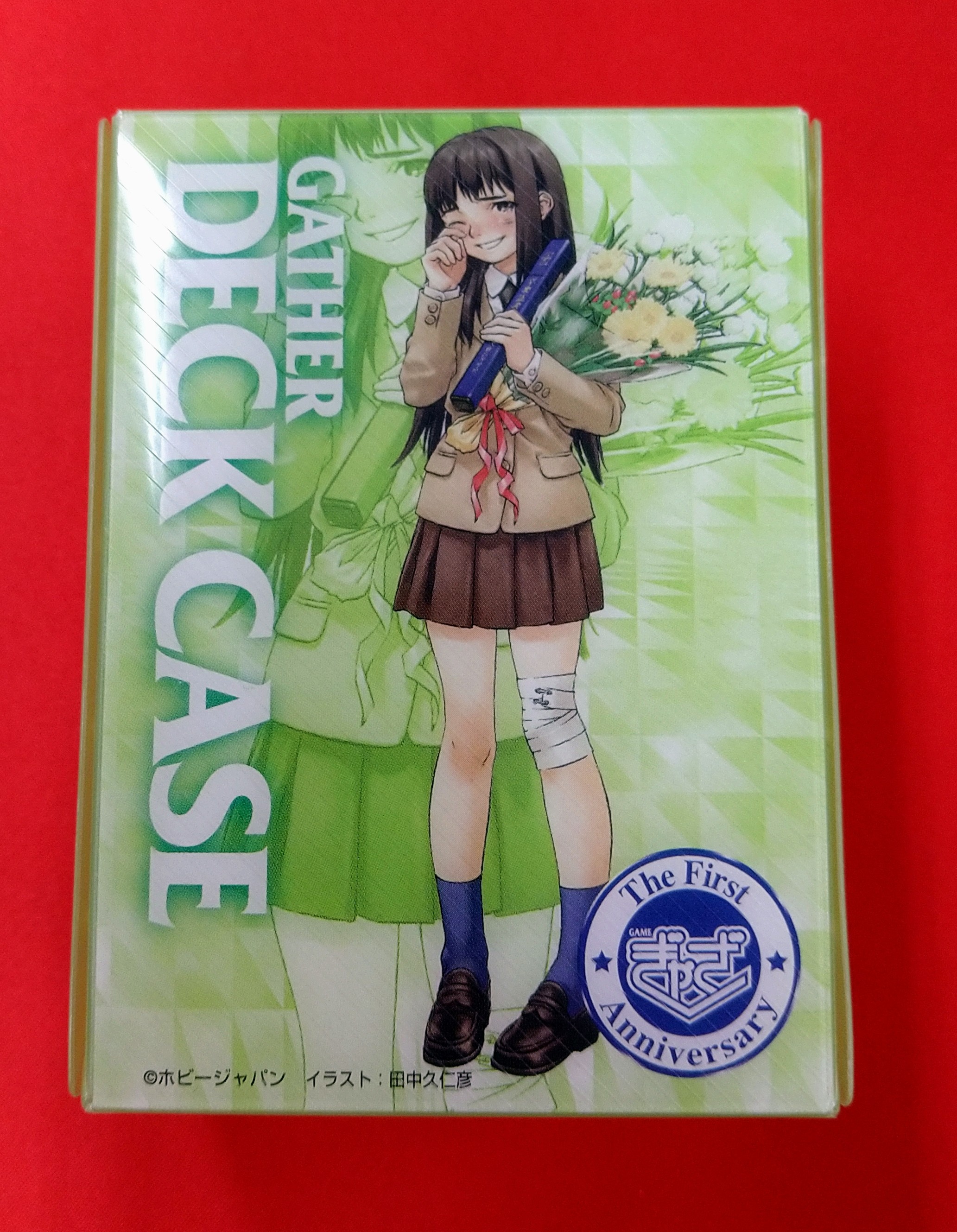 田中久仁彦イラストレーション カードスリーブ 結良木由良