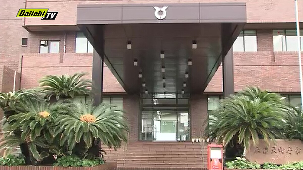 【謝罪】静岡･東伊豆地区に誤って｢緊急速報メール｣ “震度7”情報で避難した住民も
news.livedoor.com/article/detail…

誤送信されたメールは“震度7の地震の発生”を知らせる内容だった。当時、県がシステム研修会を開いており、研修会中に誤って東伊豆町のアカウントでメールが送信されたものとみられている。