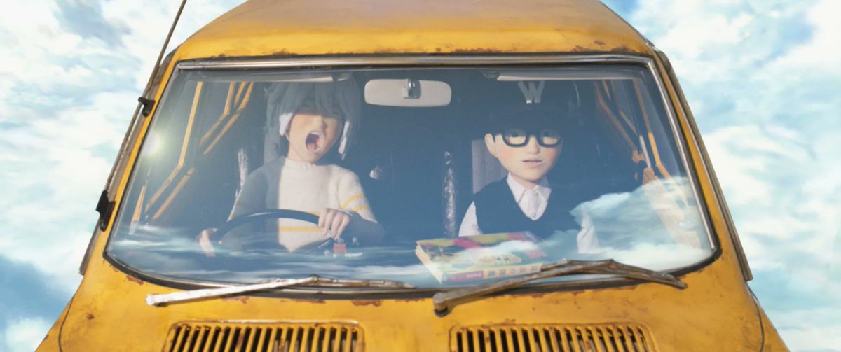 Le manga Sunny de Taiyô Matsumoto va être adapté en film d'animation par Michael Arias (qui avait déjà réalisé Amer Beton), c'est prévu pour 2029.