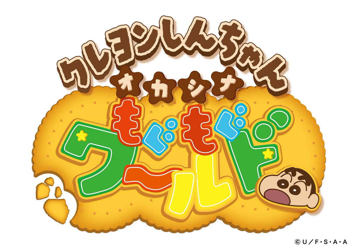 公式】クレヨンしんちゃんオフィシャルショップ～アクション