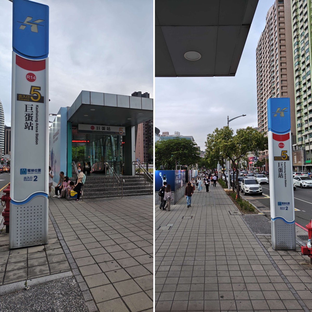 風鈴草花園羊圈圈 tweet media