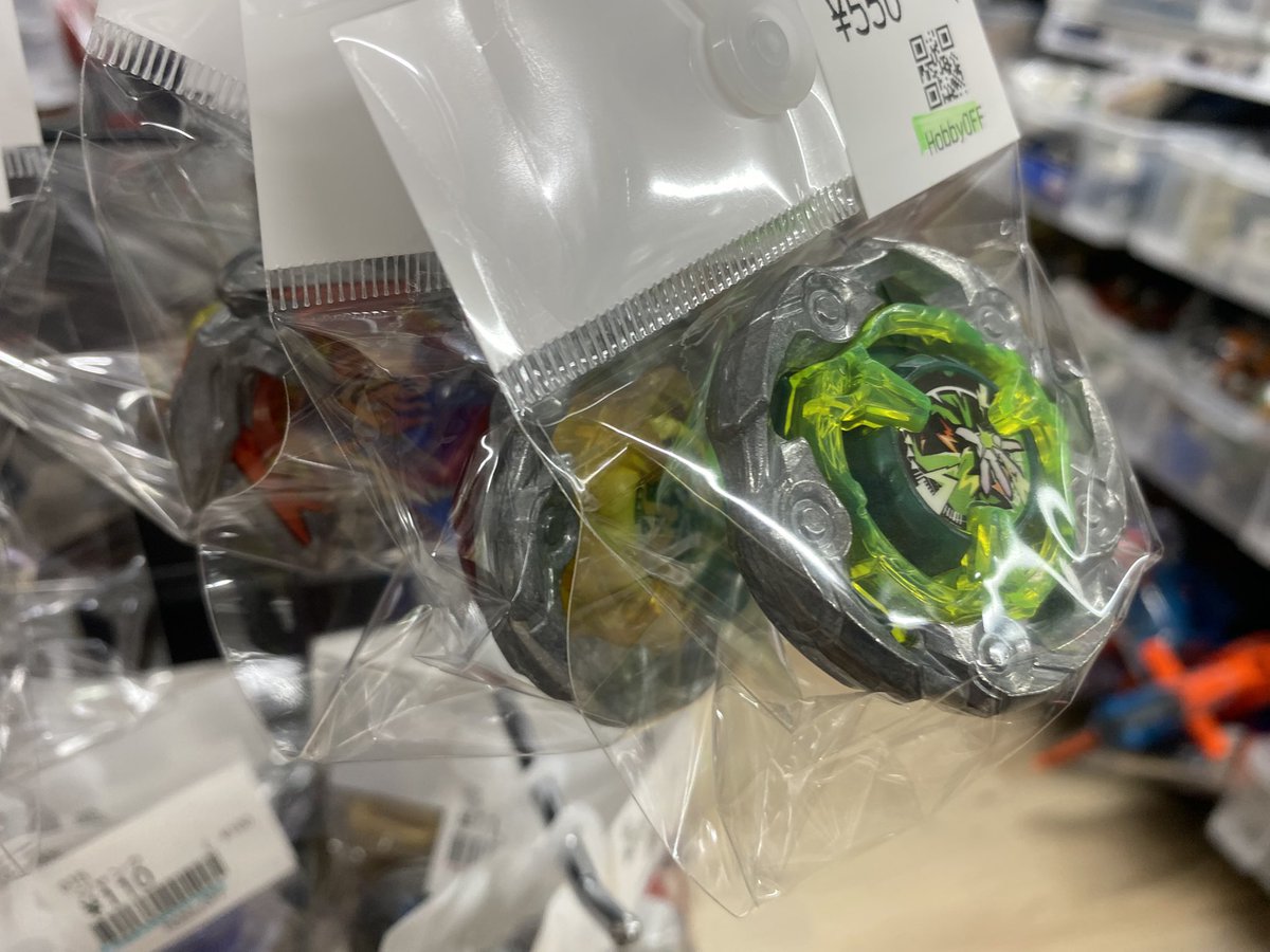 しんフラチャン🔜??? tweet media