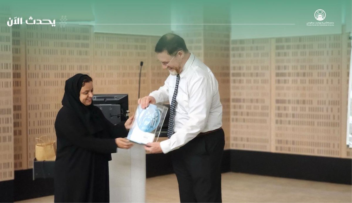 #يحدث_الآن:
تختتم وحدة البحث العلمي في معهد اللغة الإنجليزية اليوم الثامن والأخير من برنامج تطوير مهارات البحث والنشر لدى أعضاء هيئة التدريس، والذي يهدف إلى تعزيز كفاءة البحث العلمي والنشر المصنّف،
ويُقدَّم من قِبل البروفيسور كلاي ويليامز في مركز أبحاث العلوم الصحية والطبيعية.