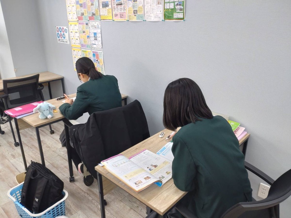 御所野校では小学生から中学生、高校生も自習に来て勉強に取り組んでいます!昨日も今日も自習に来て頑張っていました!これからも一緒にがんばろう!
#御所野校　#４月から自習えらい　#えっほえっほ　#先生紹介