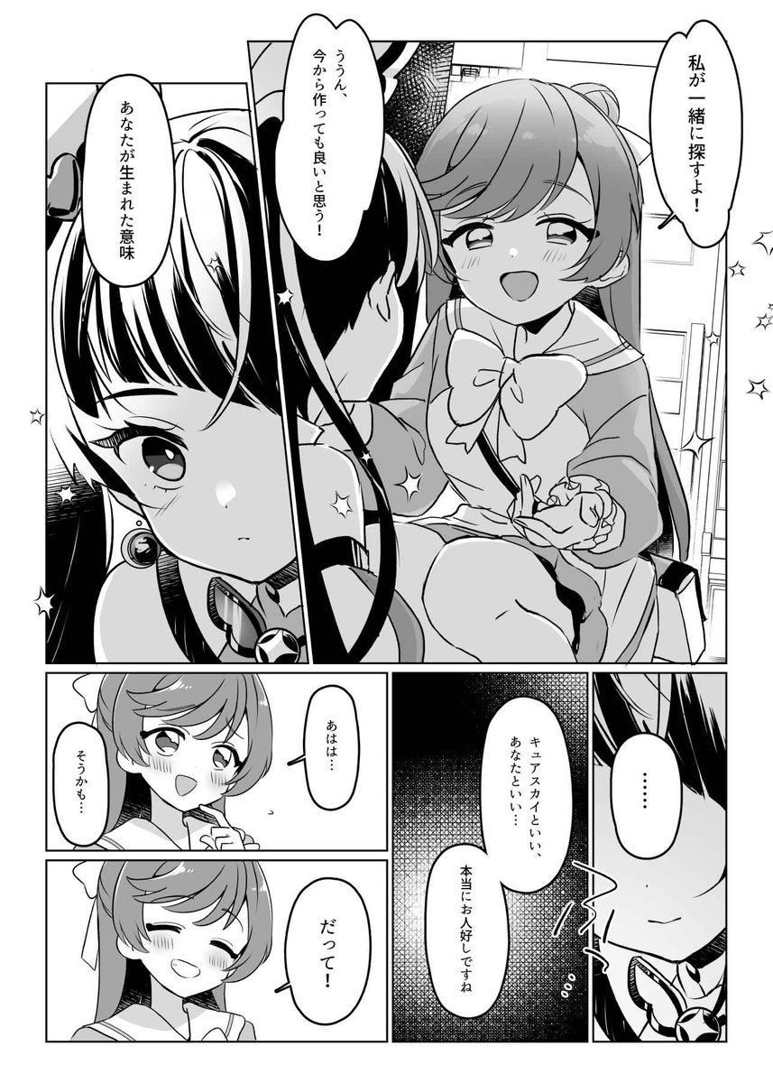 (4/5) 