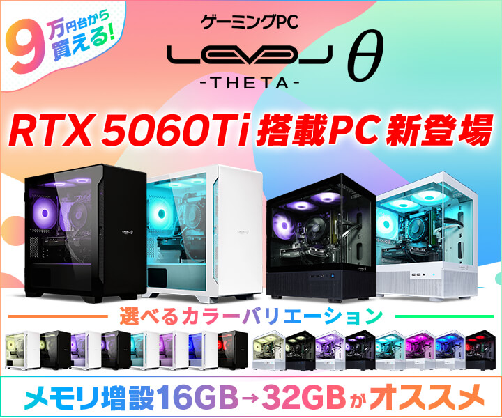 LAGG ] コリクレヴィエディション 早い方優先です !