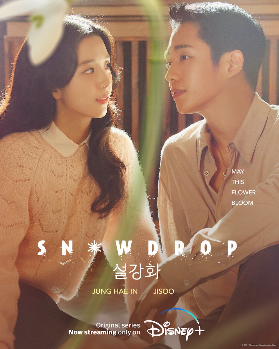 WomenFP's tweet photo. #JISOO on the poster for her series Snowdrop w co-star #JunHaeIn
Seoul, 1987: an era of conflict and a love story that resists everything. One day, a student at Yeong-ro Women's University runs into Soo-ho, who attends another prestigious institute: covered in blood, the young https://t.co/vBHZx5mA4S
