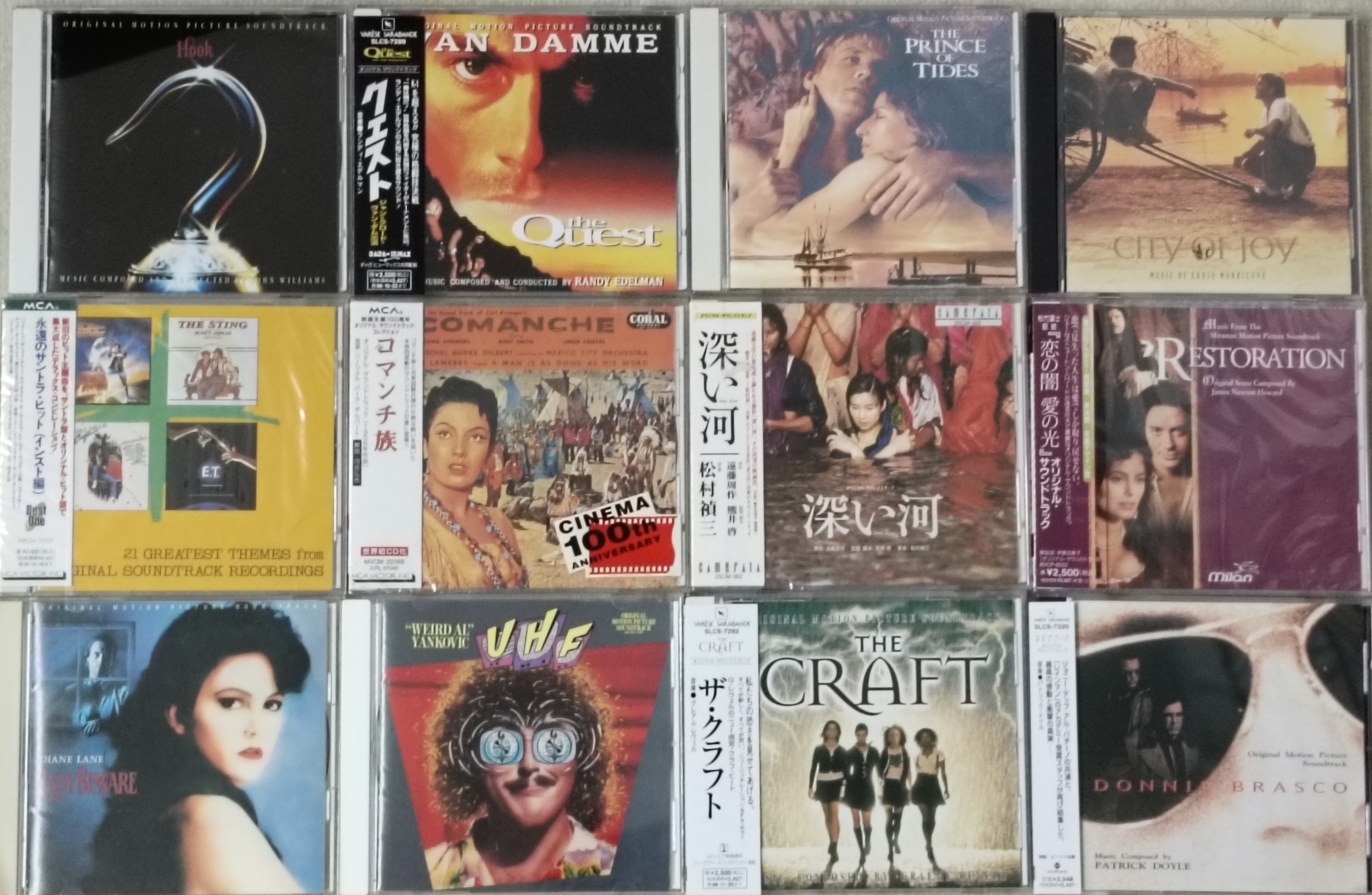 音吉プレミアム浜松店 音楽・アイドル・アニメCD/DVD買取 on X 音吉プレミアム浜松店 音楽・アイドル・アニメCD/DVD買取 on X