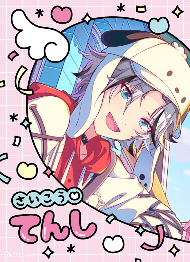 ibukiologist's tweet image. ᯓ★ Hina ♡ she ノ they ノ 18
𓏵 IbukiP , Knights & LeoP ‧₊˚
𓂃 ࣪˖ ִֶָ ꒰ open this thread to
check my edits ꒱
♡ ibukiologist.straw.page
ノ #promotwt #enstarstwt
