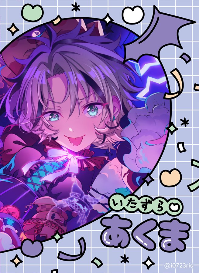 ibukiologist's tweet image. ᯓ★ Hina ♡ she ノ they ノ 18
𓏵 IbukiP , Knights & LeoP ‧₊˚
𓂃 ࣪˖ ִֶָ ꒰ open this thread to
check my edits ꒱
♡ ibukiologist.straw.page
ノ #promotwt #enstarstwt