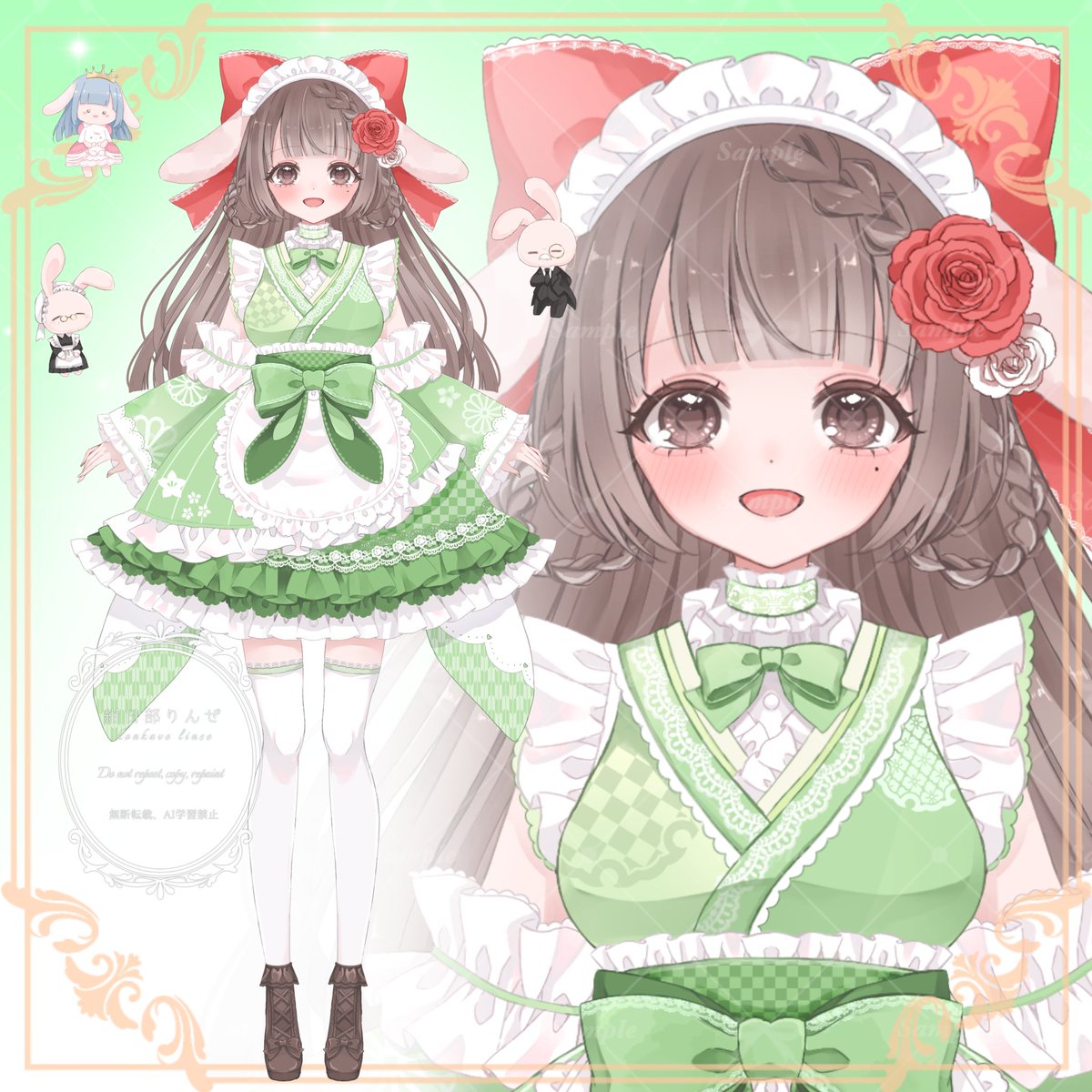 じゃないほうのこぶとりじいさん
