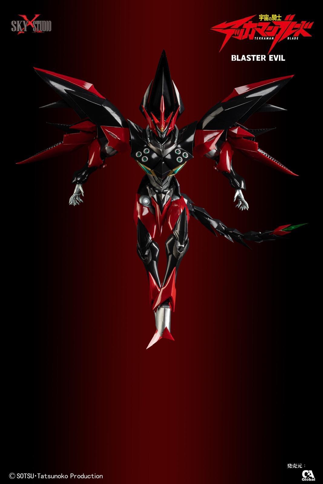 株)童友社 公式アカウント on X: 株)童友社 公式アカウント on X: