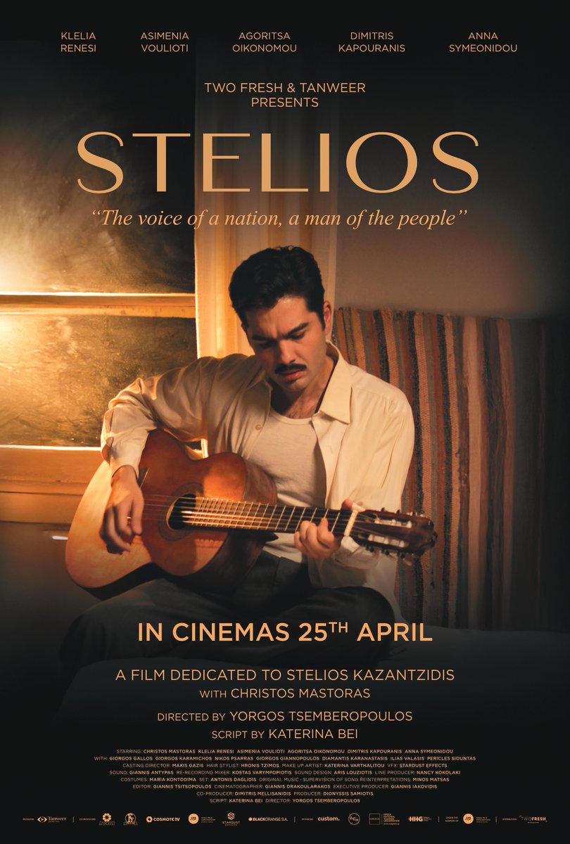 GreeceinUK's tweet photo. 🎬 #Stelios is making its 🇬🇧UK cinema debut next week

His voice moved millions and shaped decades of 🇬🇷 Greek music. 
Now, the biopic about legendary Greek singer Stelios #Kazantzidis is coming to cinemas across the UK on April 25.

👉 Local listings: https://t.co/6KnbGWSOsu https://t.co/CgJeB3cdvr