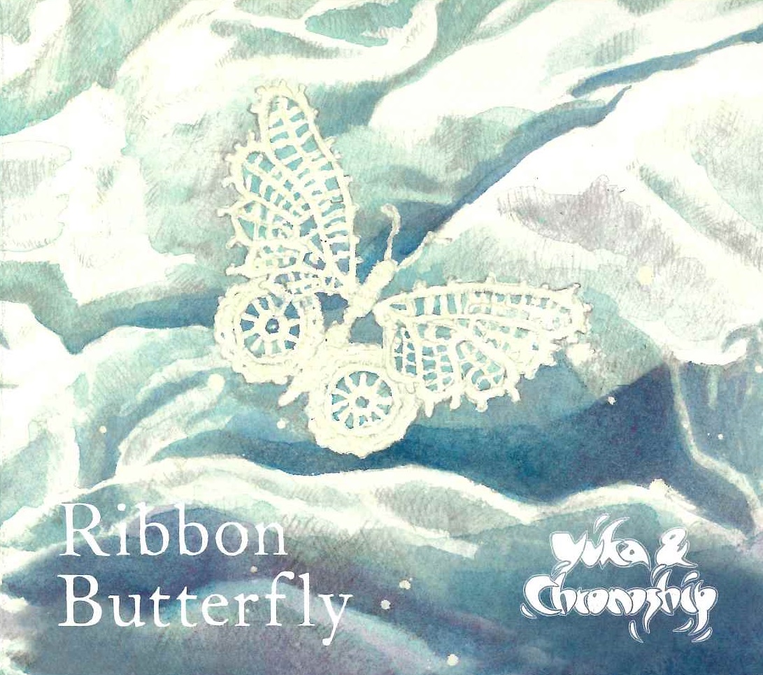 【入荷速報】
YUKA ＆ CHRONOSHIP / Ribbon Butterfly ('25)

日本が誇るイエス、ジェネシス、U.K.系シンフォニック・バンド、"ユカクロ" 7年振り新作5th! オリジナル・ファンタジー・ストーリーに基づくトータル作、壮大な最高傑作! 
wdisque.shop-pro.jp/?pid=186164657