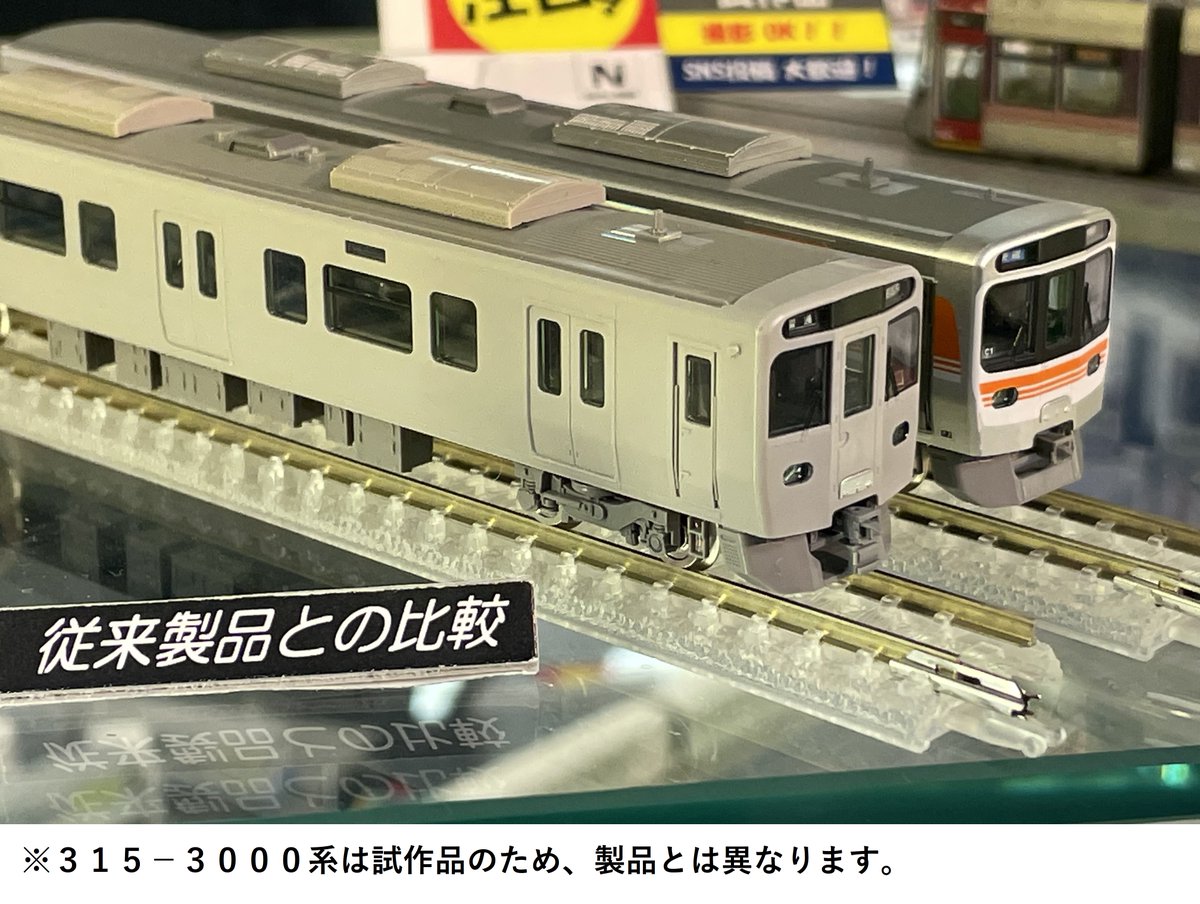 ゆらページ 現在ショールームで展示中の、発売前の製品サンプル一覧です。 既に