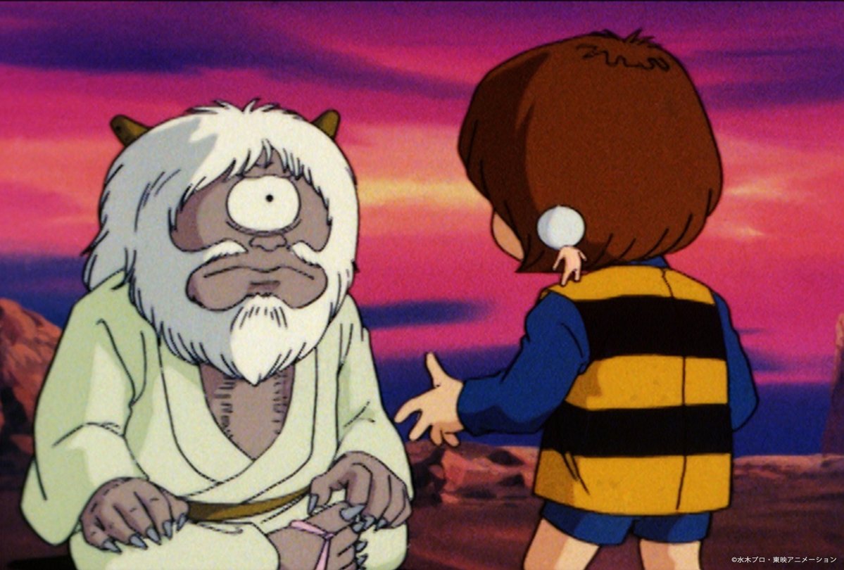 良*子様 LINDA 妖怪大行進 第一夜 鬼太郎 未開封 良*子様 LINDA 妖怪大行進 第一夜 鬼太郎 未開封 Amazon.co.jp: ゲゲゲ