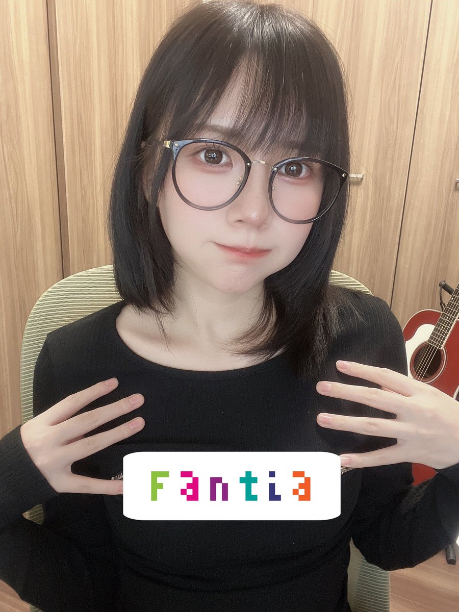 チャック13cmはニコニコプラン☺️ チャック全開はニマニマプラン🥴