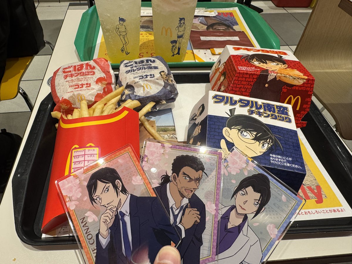 scar_bullet's tweet image. 隻眼の残像を鑑賞する前に…
コナン×マクドナルド🍔🍟🥤
2年連続コラボ👏
7徹夜7日振りのご飯だから1人で食べれる。
後数時間もしない内に放映される‼️
デザイン完璧✨
#チキンタツタ #タルタル南蛮
#チキンタツタ黄金の御馳走ついに登場
#名探偵コナン