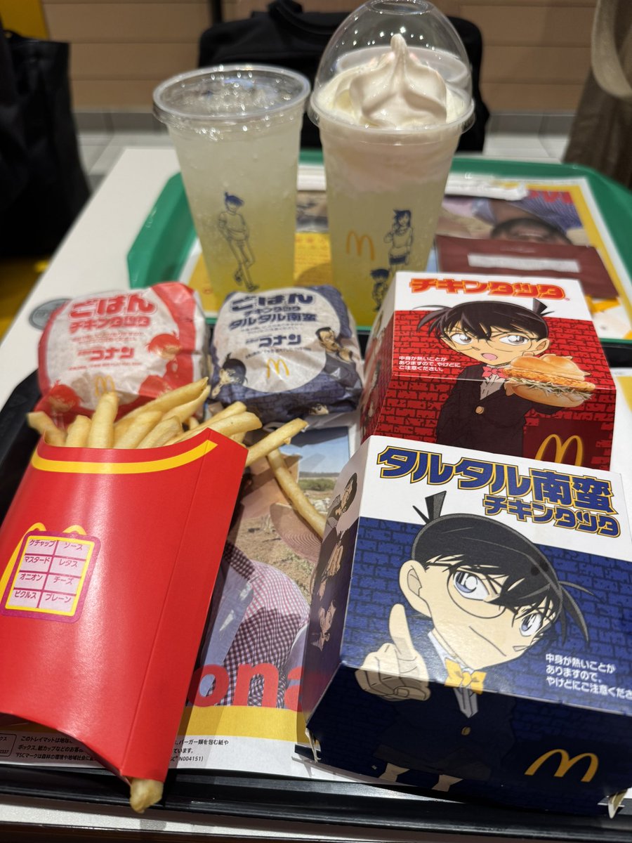 scar_bullet's tweet image. 隻眼の残像を鑑賞する前に…
コナン×マクドナルド🍔🍟🥤
2年連続コラボ👏
7徹夜7日振りのご飯だから1人で食べれる。
後数時間もしない内に放映される‼️
デザイン完璧✨
#チキンタツタ #タルタル南蛮
#チキンタツタ黄金の御馳走ついに登場
#名探偵コナン