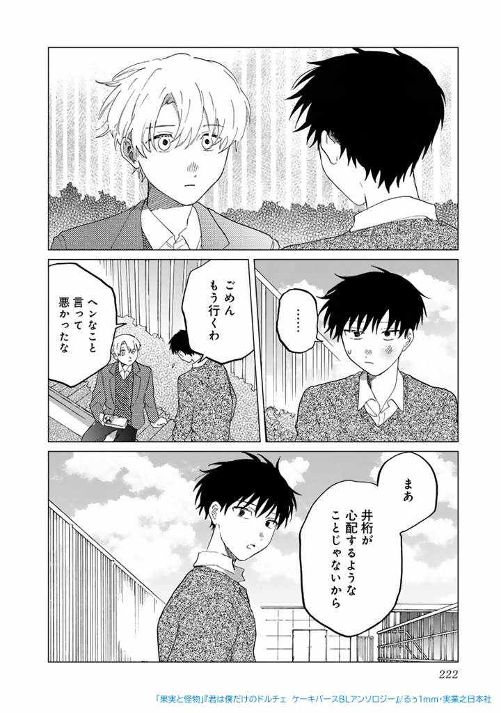 (5/8) 