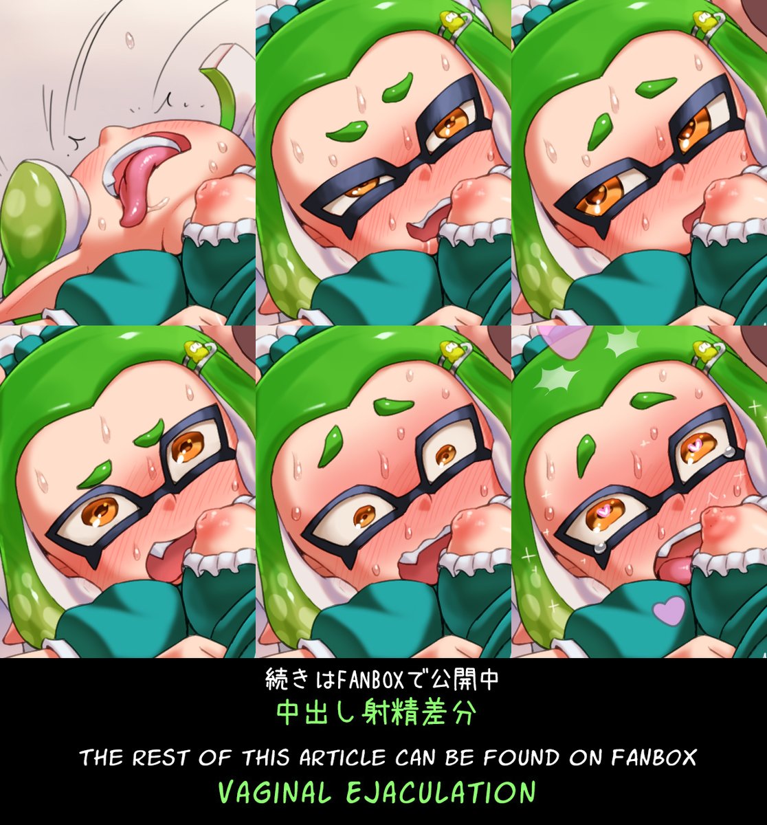 「メイドイカちゃんにエッチなお仕置き パート3」
pixivFANBOXで公開しました。
https://t.co/6kqLtqAIeD 