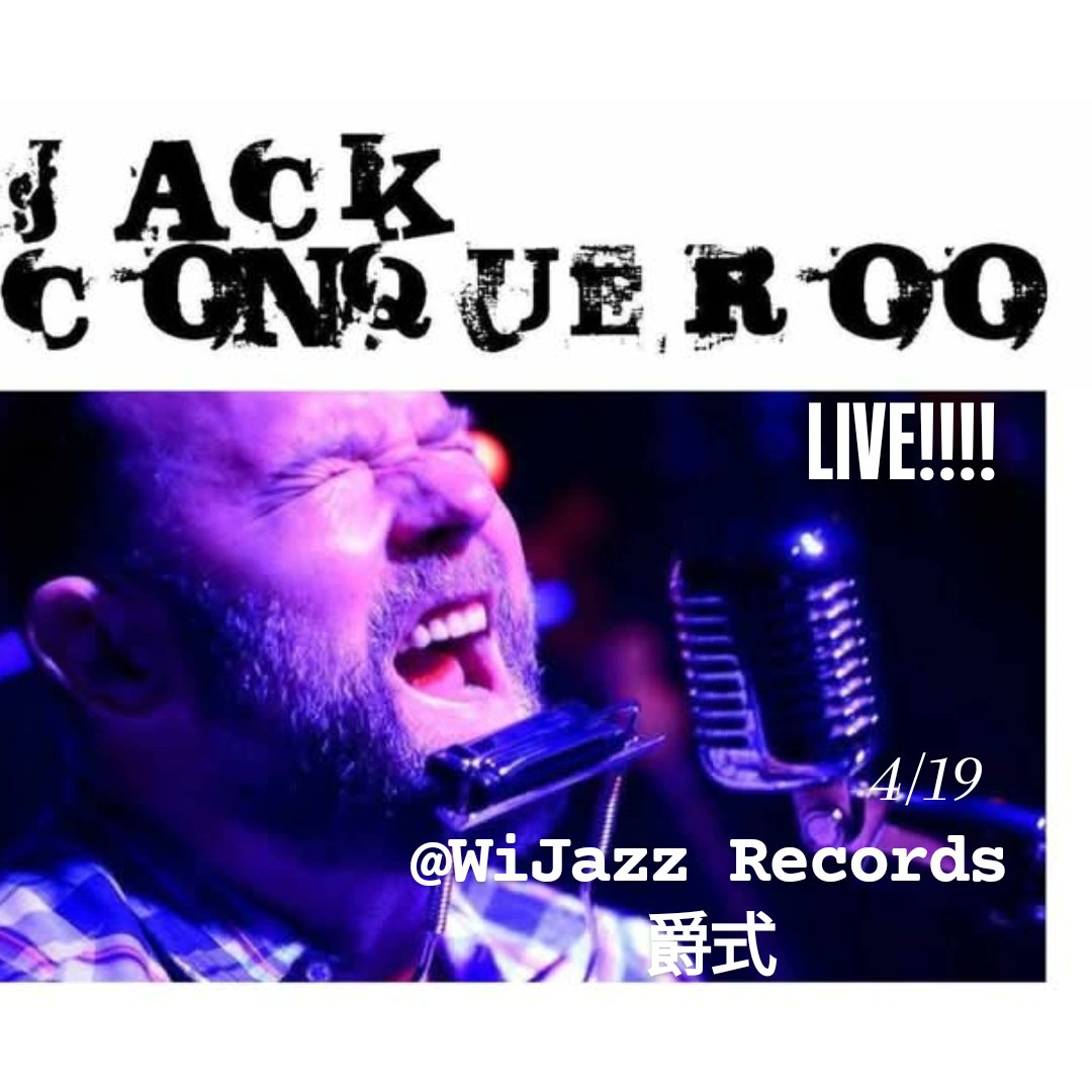 jackconqueroo's tweet photo. Looking forward to playing #WijazzRecords in #Kaohsiung this Saturday!!! #liveblues #JackConqueroo  https://t.co/b9eYpP5zYC https://t.co/MXFor1yAlR