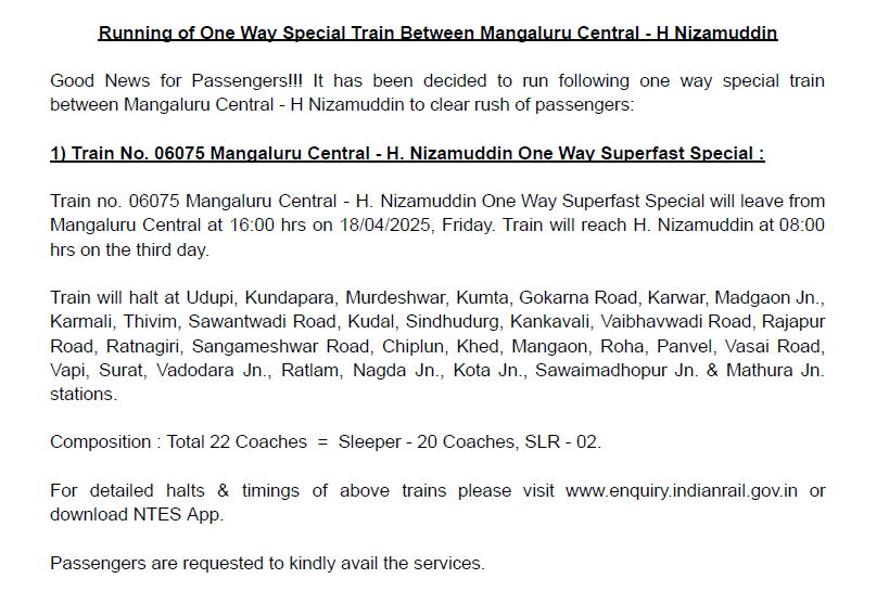 Running of One Way Special Train Between Mangaluru Central - H Nizamuddin.