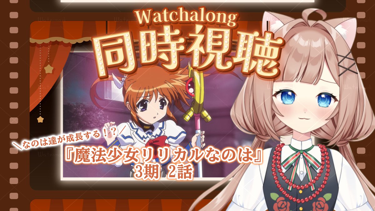 猫宮シエナ@新人Vtuber🐈⛩🐾 (@nekomiya_Shiena) / X