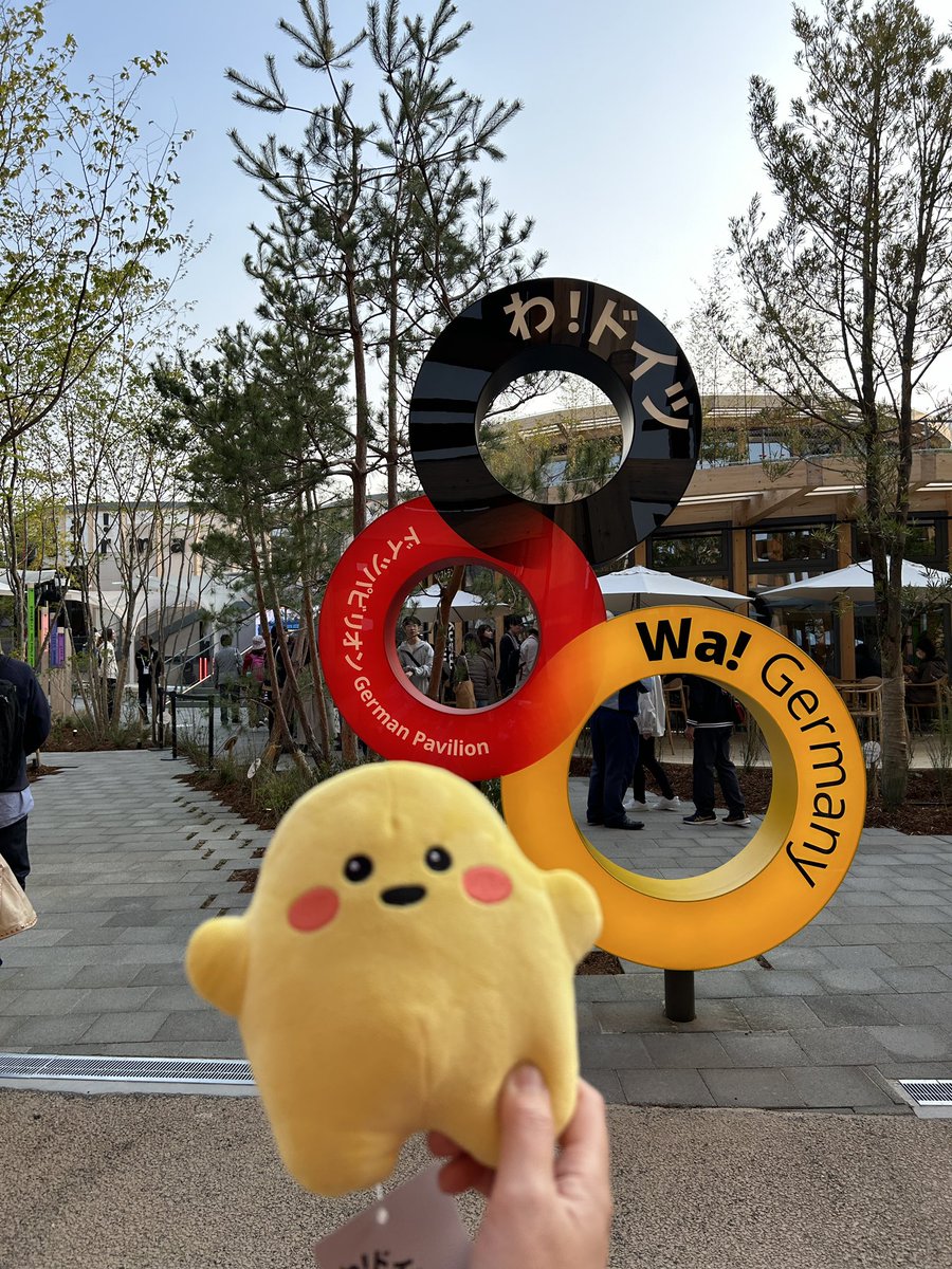 万博レポ💙2 ドイツ館のサーキュラーちゃんが可愛すぎて、ぬいをお迎え