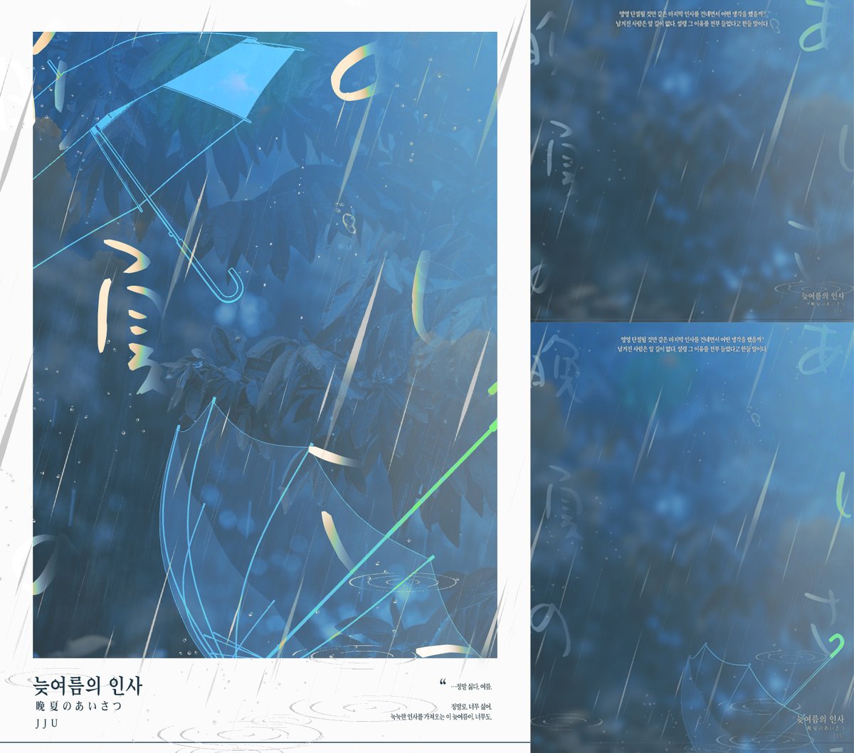 초보 tweet media