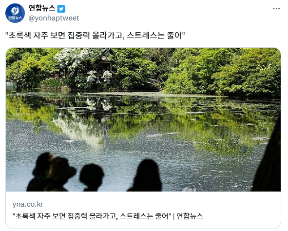 사천당가는좋다