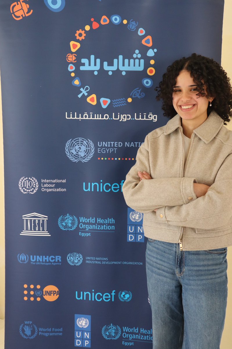 Shabab Balad (Generation Unlimited Egypt) tweet media