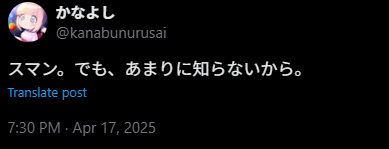 2Zusy's tweet photo. いいんですが、いきなりびっくりしますよ。

何に対しておっしゃってるのかわからないです。
ショートレポートもちろん読んでますよ。まあ何で買ってたか理由をあまりXに書いてないから、わかりづらいですよね。結構深い意図がありました

あとAPPはもう全売りしてますよ。これはXにもかいてます

別に怒こってないから消さないでくださいｗ