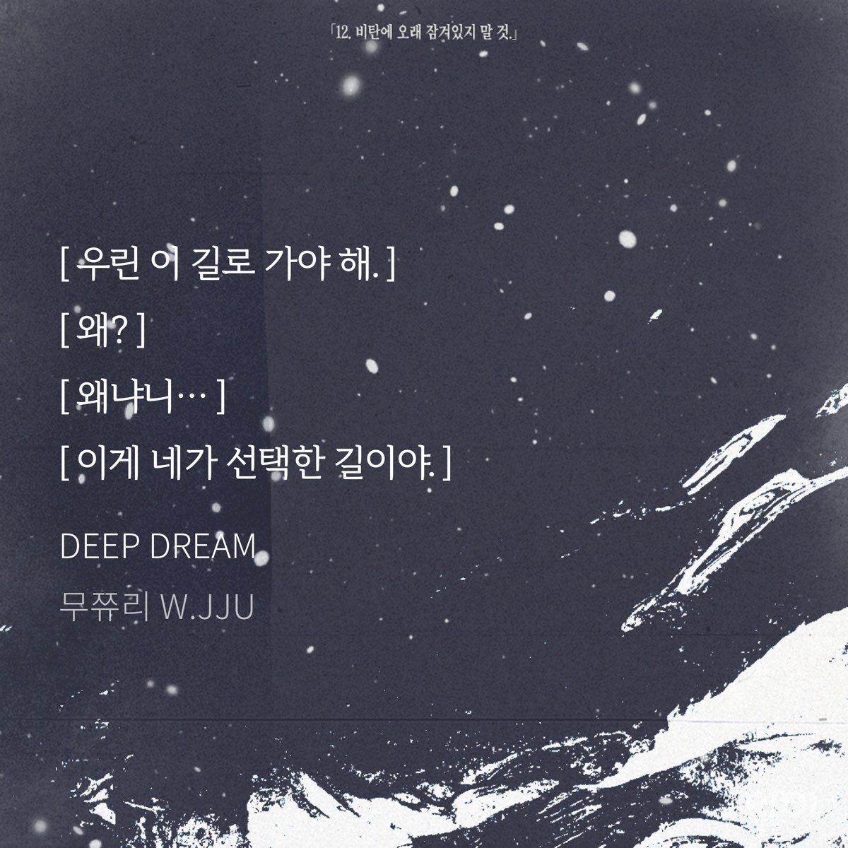 초보 tweet media