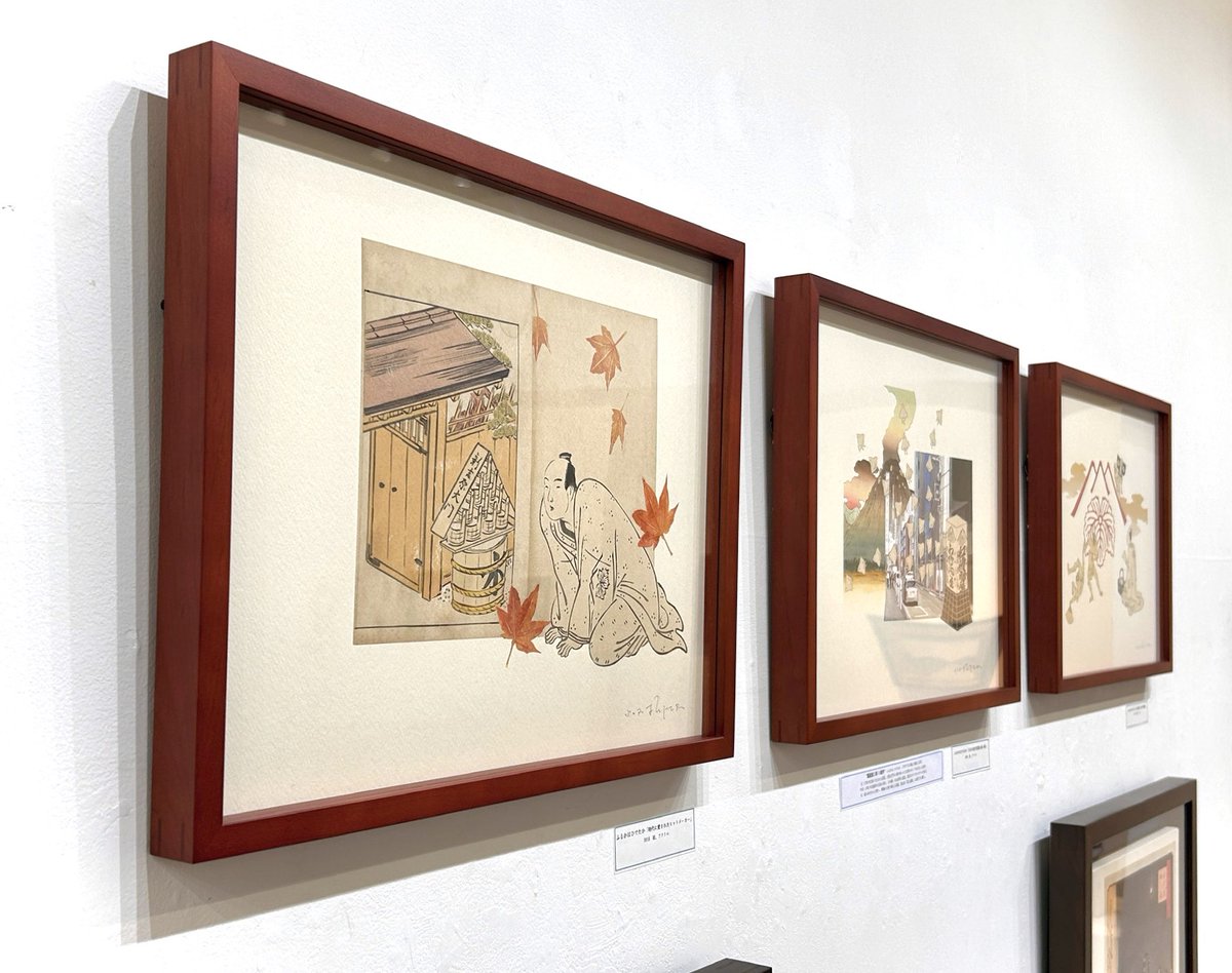 不忍画廊|SHINOBAZU GALLERY on X: 不忍画廊|SHINOBAZU GALLERY on X: