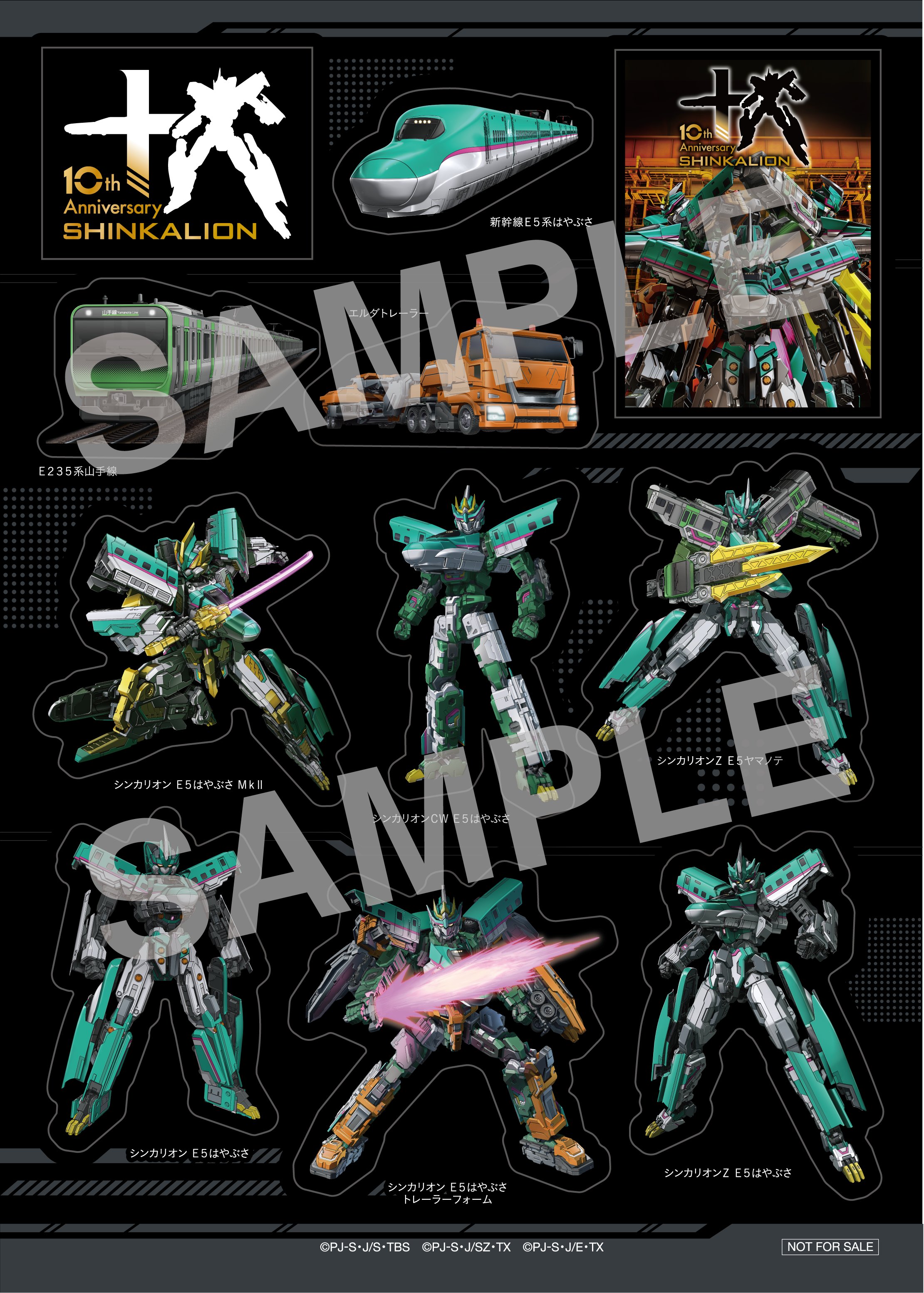 緑谷　トランプ　まとめ売り 任天堂 トランプ ナップ 818 緑の通販はau PAY マーケット