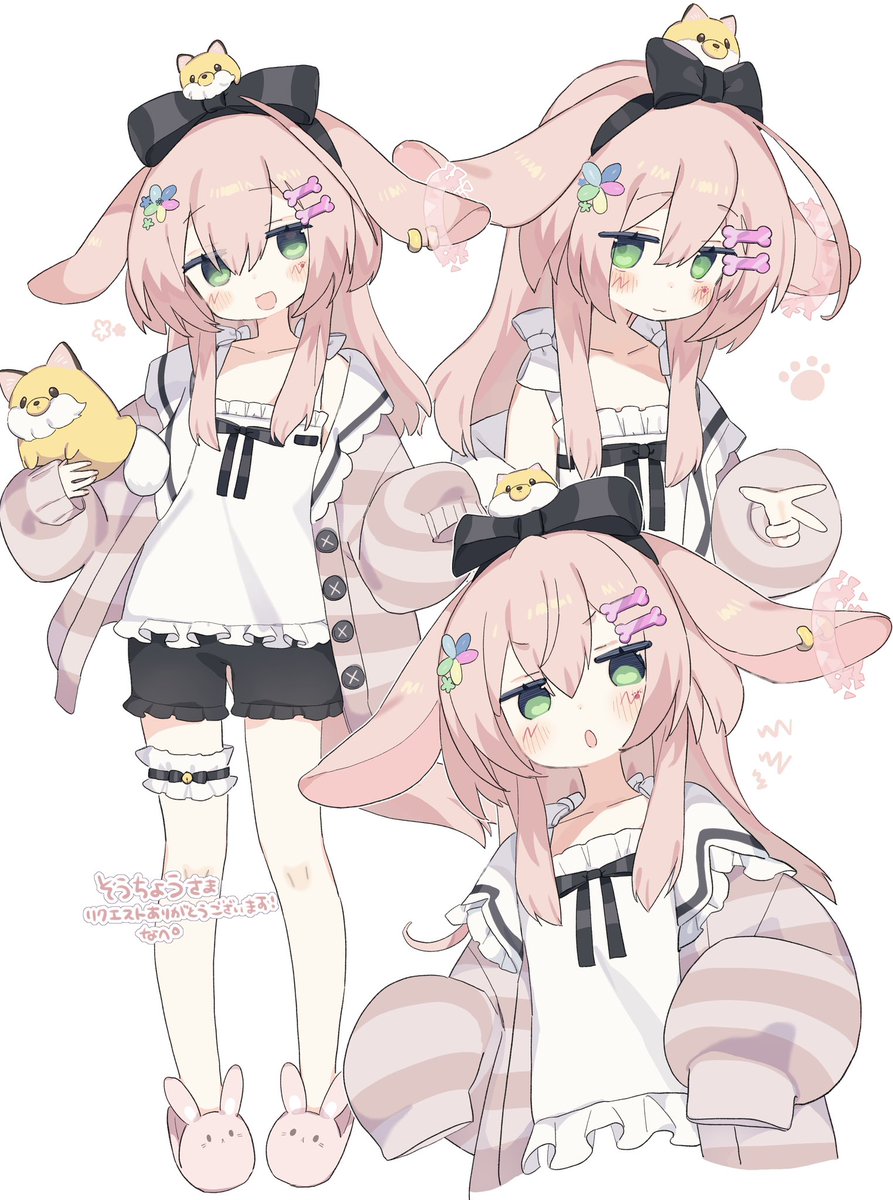 #skeb
ありがとうございます🌸